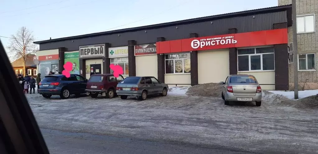 Помещение свободного назначения в Кировская область, Омутнинский ... - Фото 0