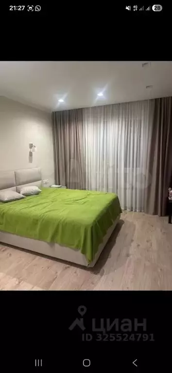 Дом в Белгородская область, Белгородский район, Комсомольское с/пос, ... - Фото 1