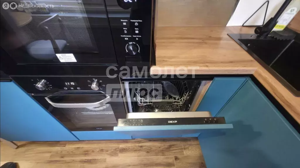 1-комнатная квартира: Кузнецк, улица Радищева, 23 (34.8 м) - Фото 2