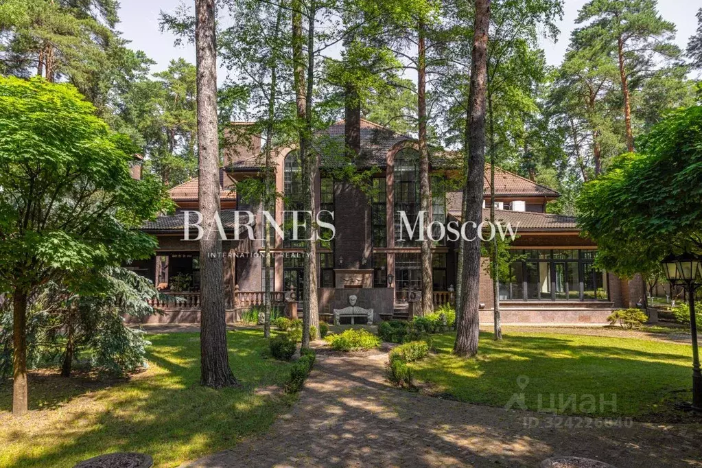 Дом в Московская область, Одинцовский городской округ, Дипломат ... - Фото 2