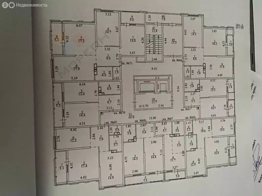 2-комнатная квартира: Краснодар, микрорайон 2-я Площадка, улица ... - Фото 0