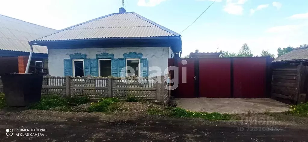 Купить Коттедж В Черногорске Недорого С Фото