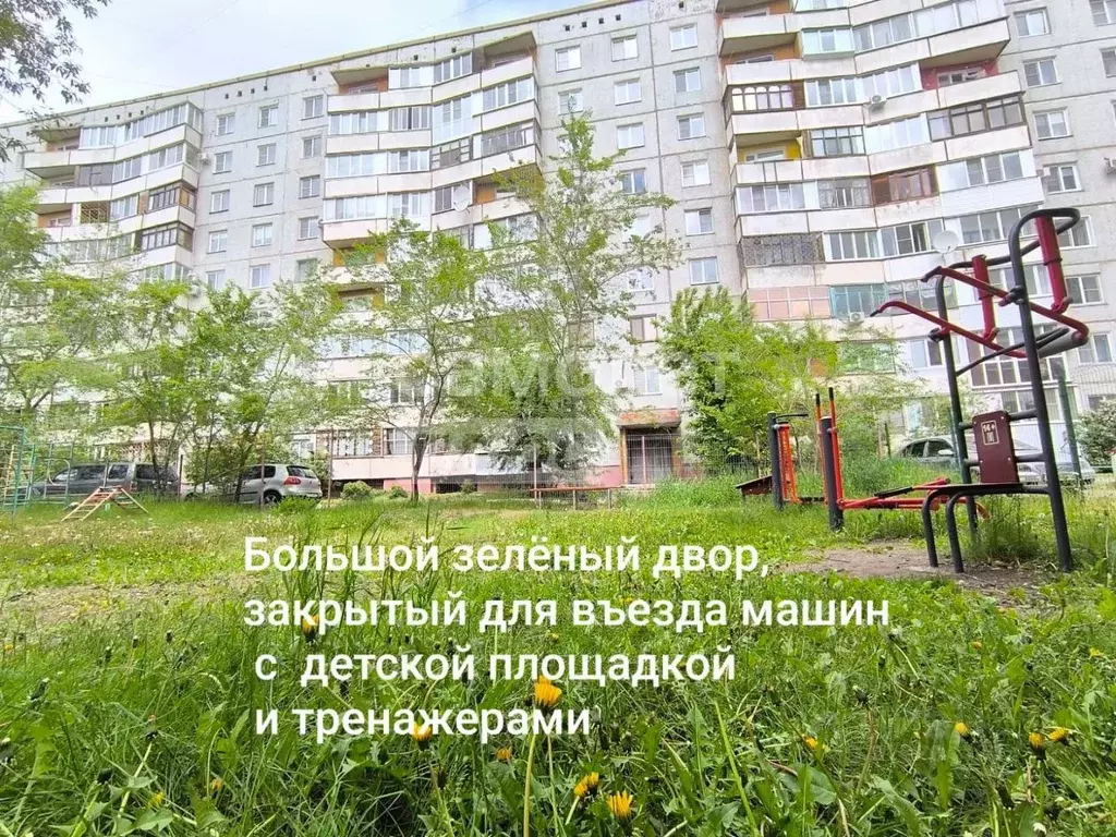 2-к кв. Омская область, Омск просп. Королева, 8 (51.0 м) - Фото 0