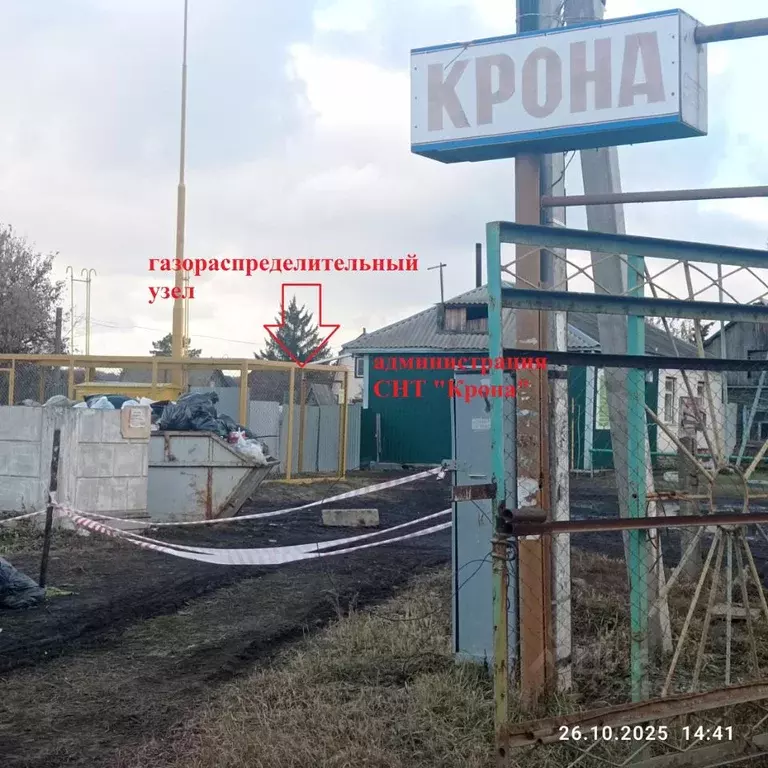 Дом в Омская область, Омск Крона СНТ, 241 (15 м) - Фото 2