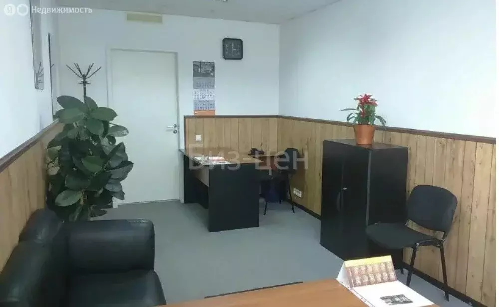 Офис (18 м) - Фото 2
