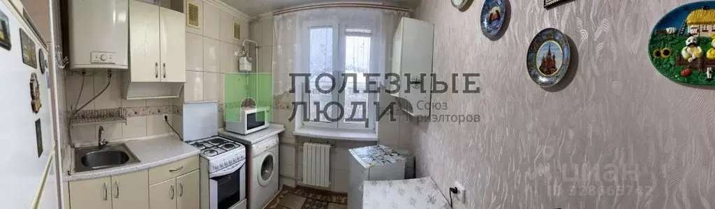 1-к кв. Севастополь ул. Федоровская, 43 (31.0 м) - Фото 2