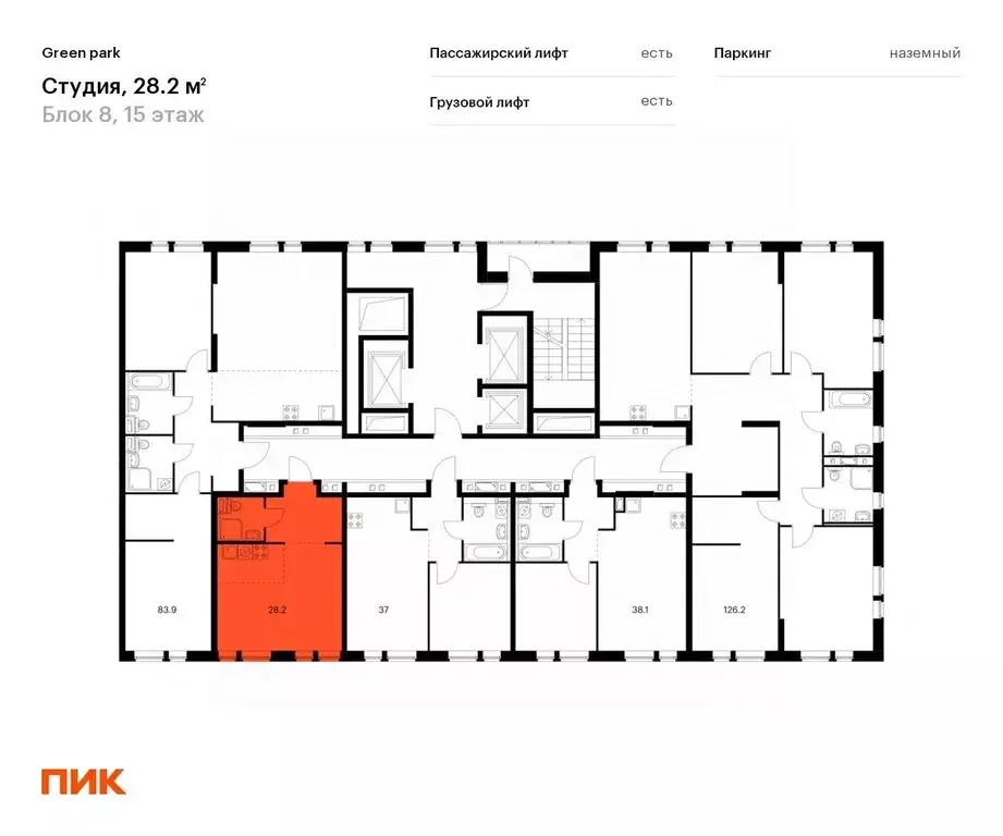 Студия Москва Олонецкая ул., 6 (28.2 м) - Фото 1