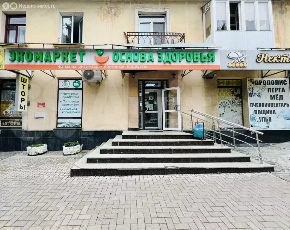 Помещение свободного назначения (58 м) - Фото 0