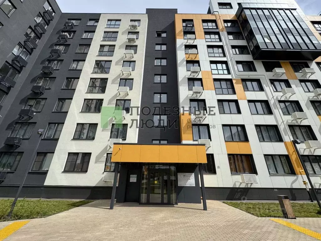 2-к кв. Тульская область, Тула ул. Самоварная, 10 (53.2 м) - Фото 0