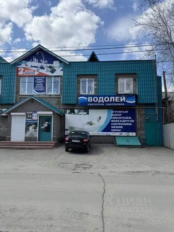 Помещение свободного назначения в Оренбургская область, Орск Новый ... - Фото 1