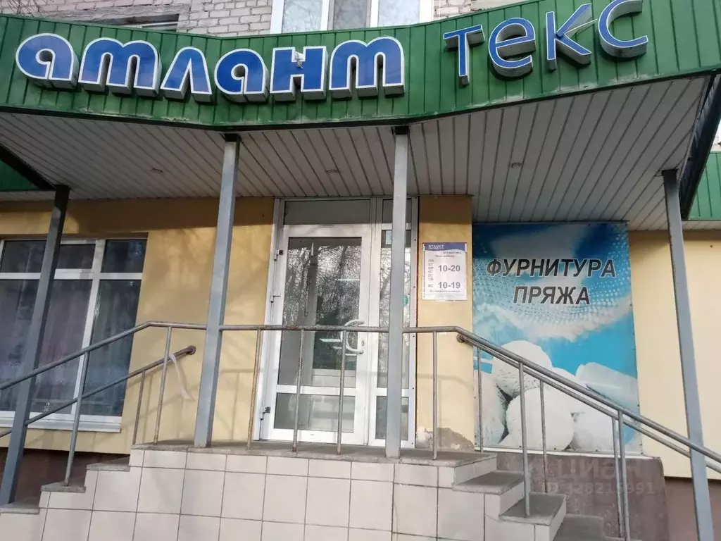 Торговая площадь в Тюменская область, Тюмень Холодильная ул., 134 (230 ... - Фото 1