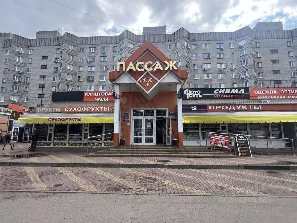 Торговая площадь в Воронежская область, Воронеж Ленинский просп., 150Б ... - Фото 0