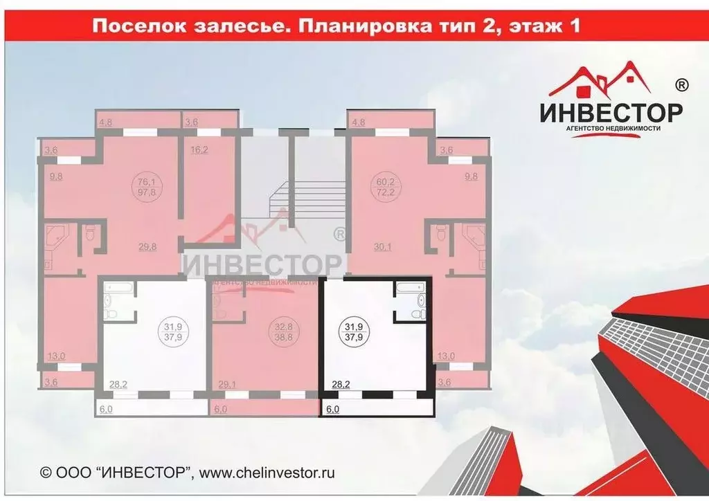 Студия Челябинская область, Челябинский городской округ, пос. ... - Фото 1