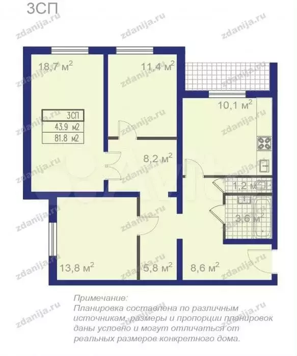 2-к. квартира, 80 м, 16/22 эт. - Фото 0