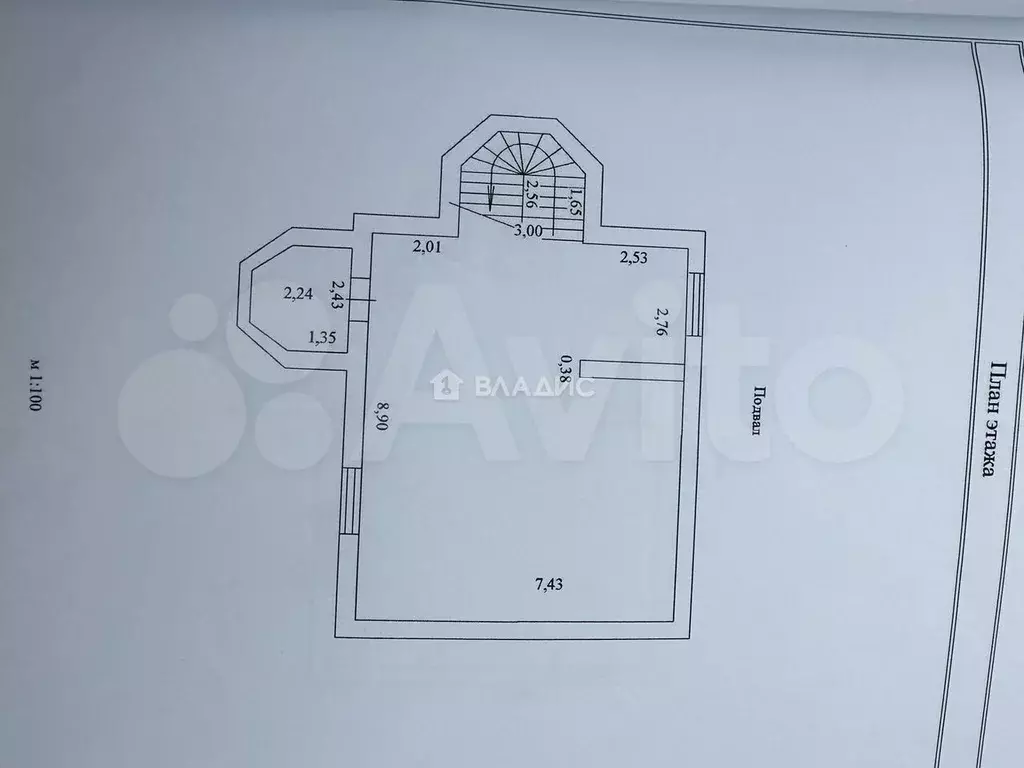 Дом 250 м на участке 12,3 сот. - Фото 0
