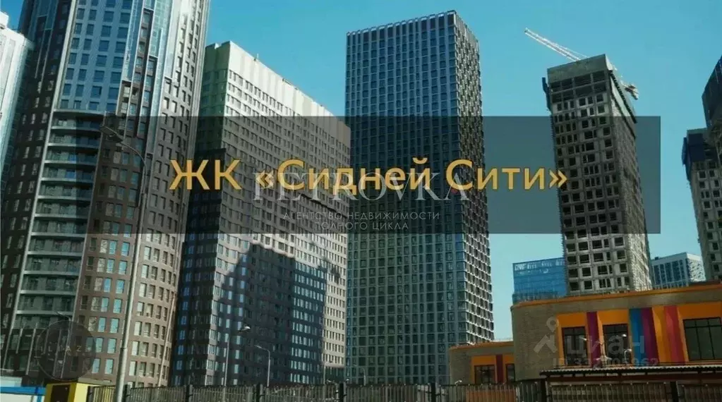 2-к кв. Москва Шелепихинская наб., 42к2 (62.7 м) - Фото 1