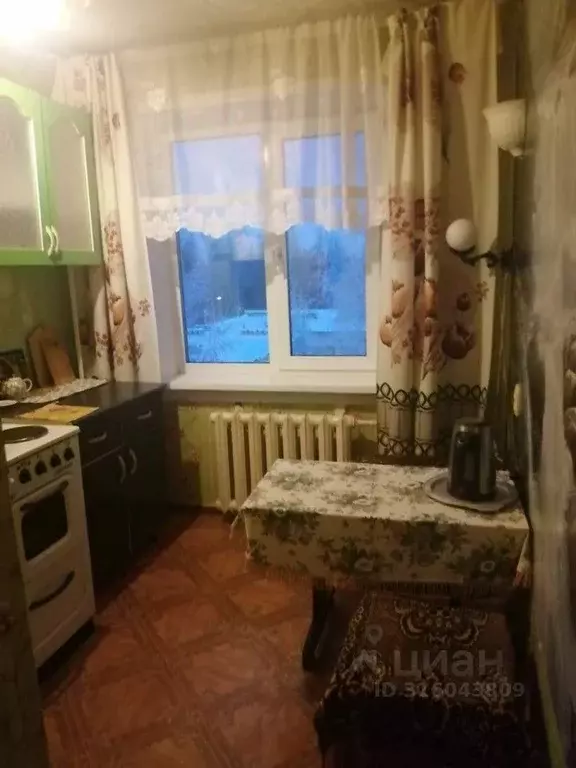 1-к кв. Иркутская область, Усть-Илимск ул. Мечтателей, 20 (30.0 м) - Фото 0