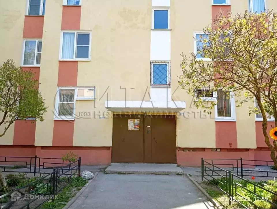 Продаётся 1-к квартира, 35.9 м - Фото 0