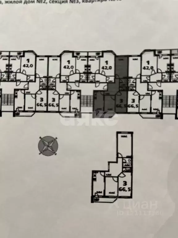 3-к кв. Московская область, Раменское ул. Березовая Роща, 12 (64.3 м) - Фото 2