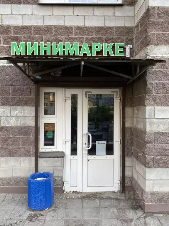 Помещение свободного назначения в Санкт-Петербург пос. Парголово, ул. ... - Фото 1