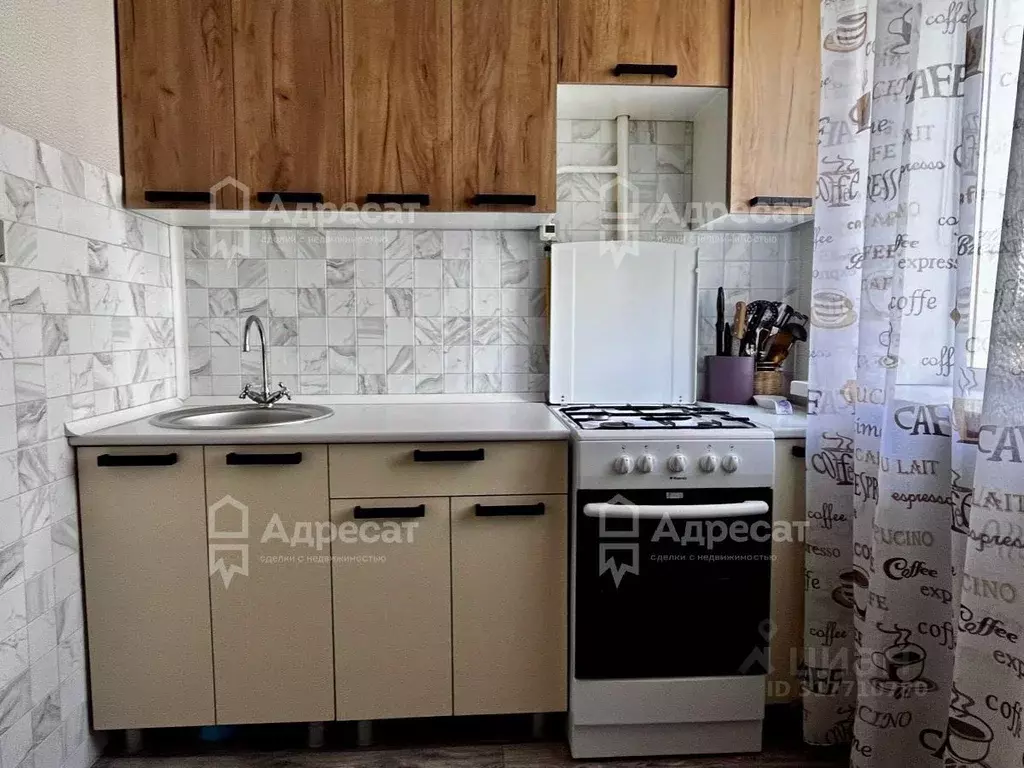 2-к кв. Волгоградская область, Волгоград ул. Грамши, 49 (43.6 м) - Фото 1