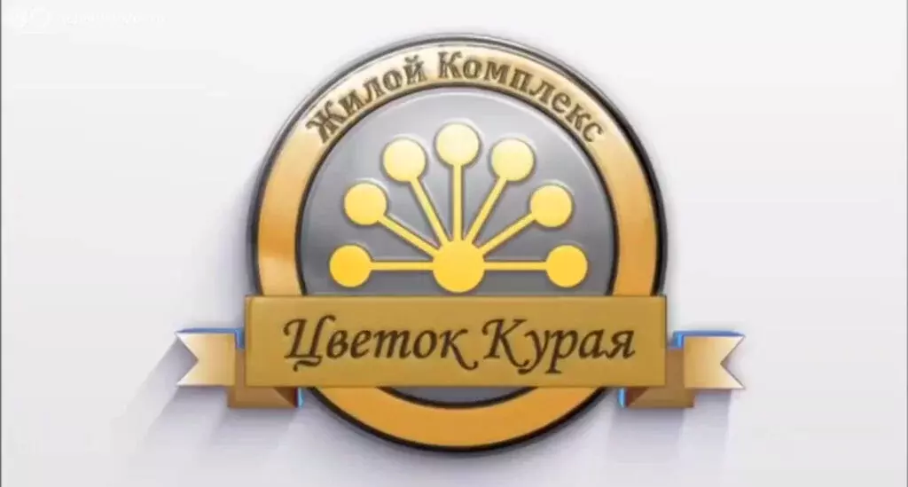 Участок в деревня Таусенгирово, жилой комплекс Цветок Курая (10 м) - Фото 0