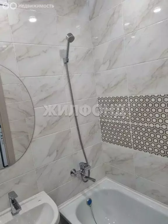 1-комнатная квартира: Томск, проспект Фрунзе, 122 (18 м) - Фото 0