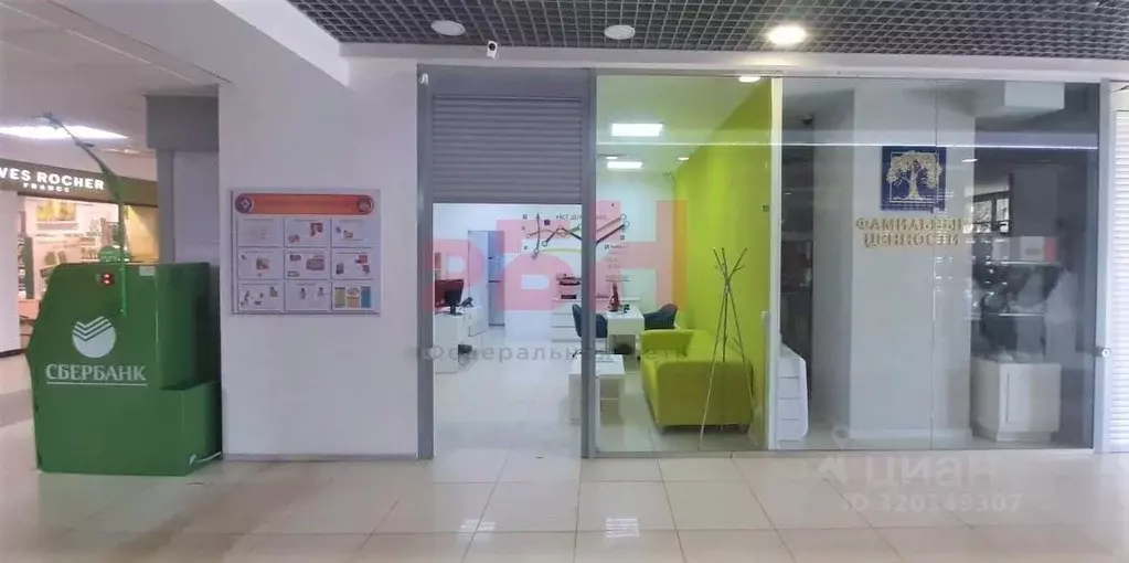 Торговая площадь в Костромская область, Кострома Октябрьская пл., 1 ... - Фото 2