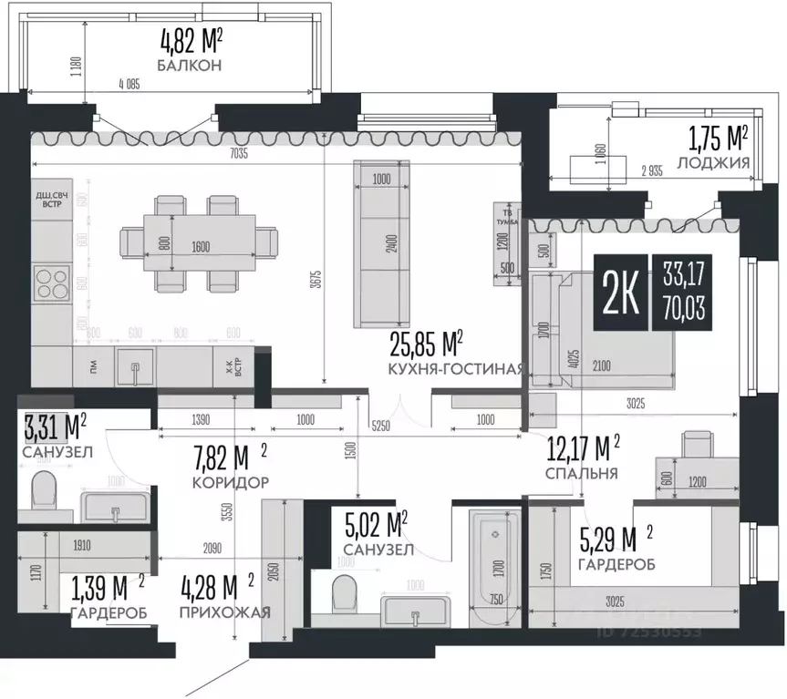 2-к кв. Алтайский край, Барнаул Опера Резиденс жилой комплекс, БС3 ... - Фото 1
