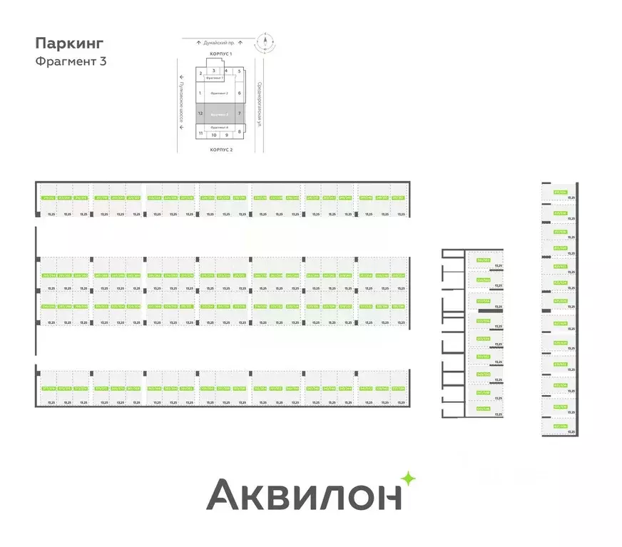 Гараж в Санкт-Петербург ул. Среднерогатская, 11к2 (13 м) - Фото 0