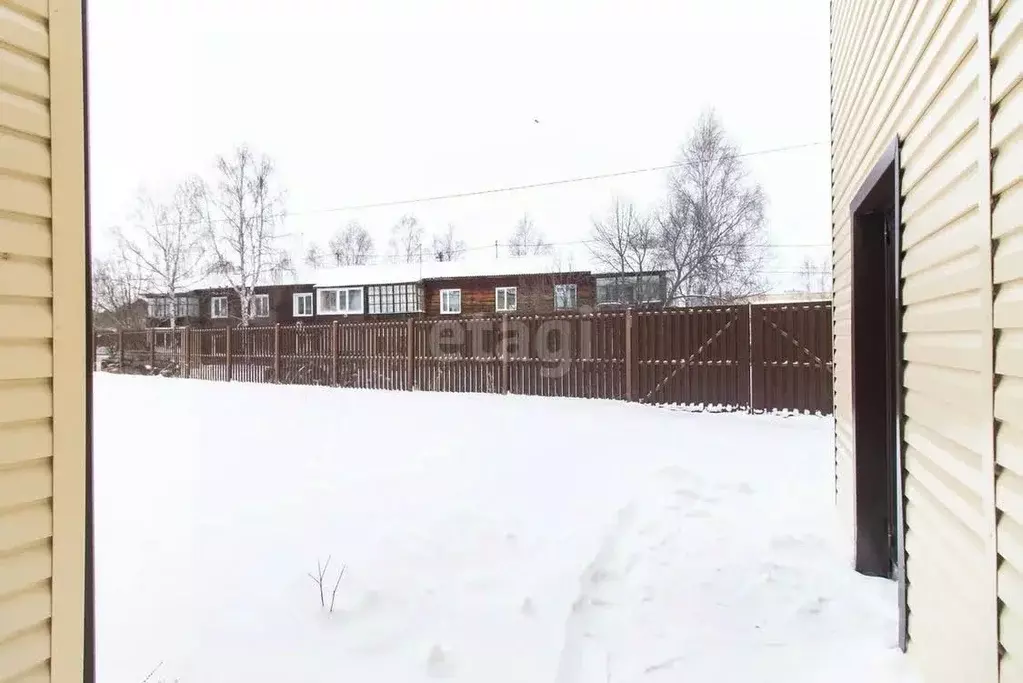 Офис в Ханты-Мансийский АО, Ханты-Мансийск ул. Строителей, 61А (235 м) - Фото 1