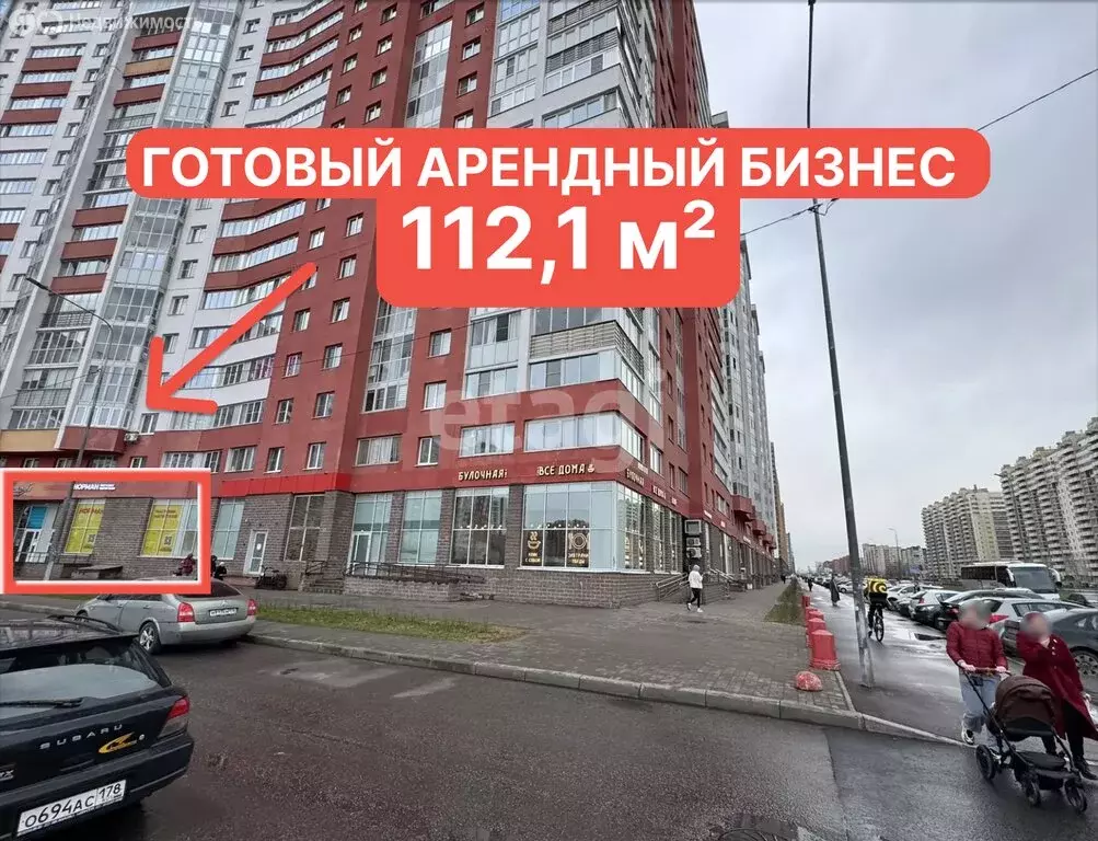 Помещение свободного назначения (112.1 м) - Фото 2