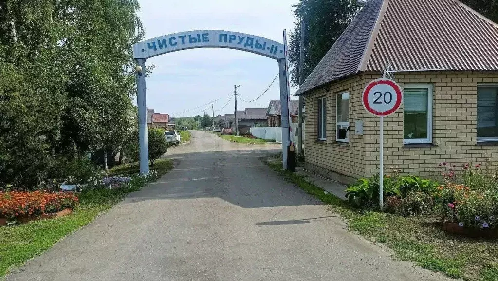 Участок в Ульяновская область, Ульяновский район, Ишеевское городское ... - Фото 1