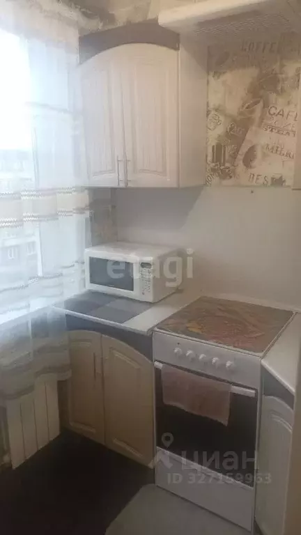 1-к кв. Свердловская область, Нижний Тагил ул. Дарвина, 38 (31.9 м) - Фото 1