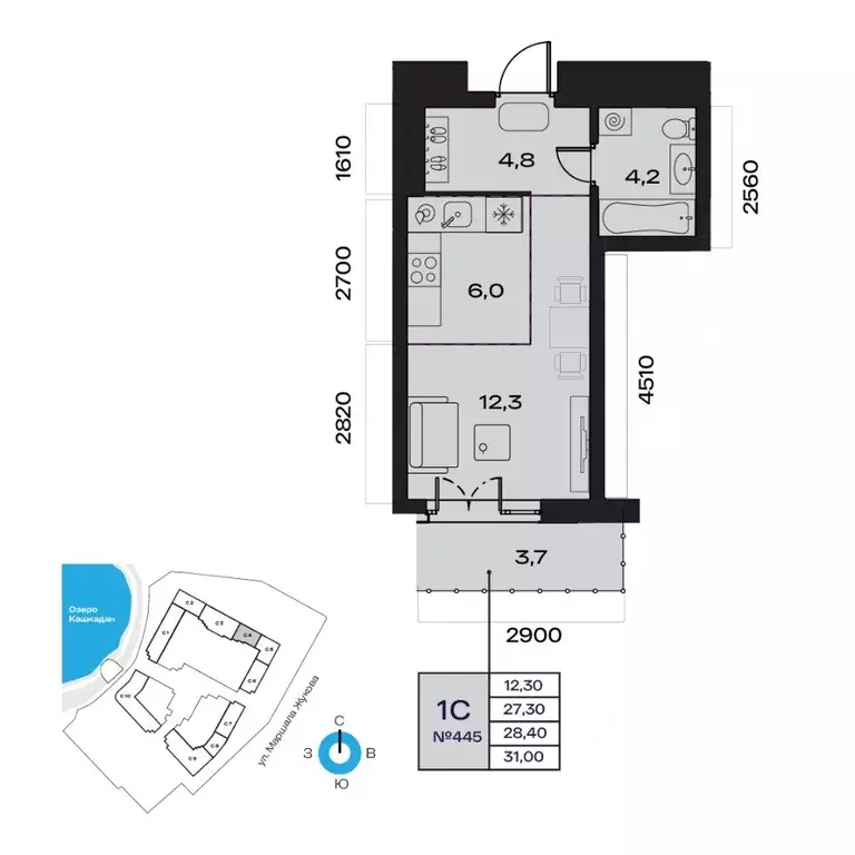 1-к кв. Башкортостан, Уфа Сипайлово жилрайон, Атлантис жилой комплекс ... - Фото 0