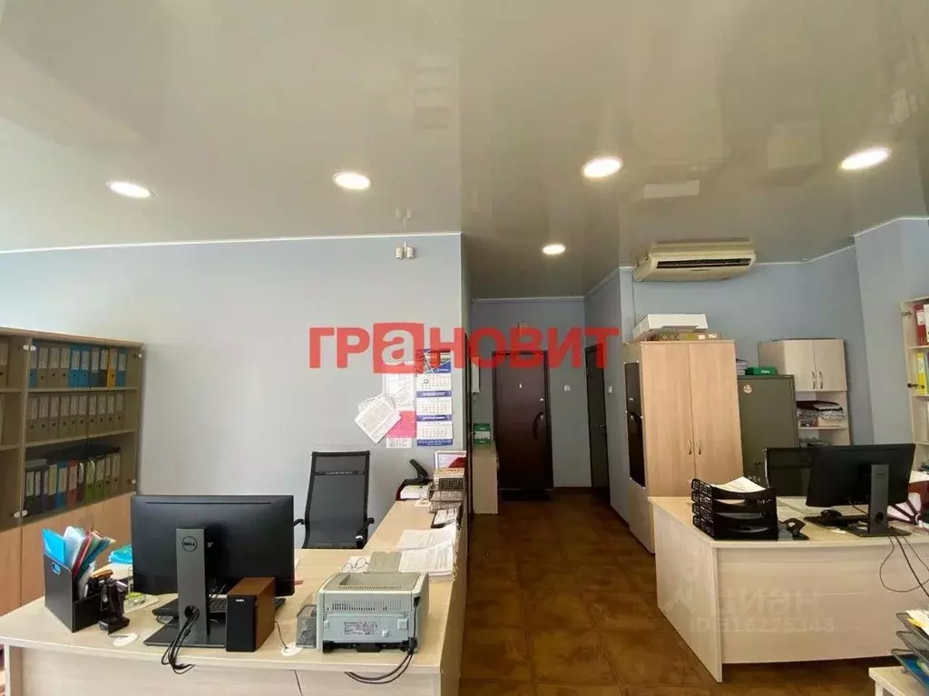 Помещение свободного назначения в Новосибирская область, Новосибирск ... - Фото 0
