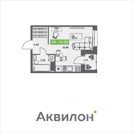 Студия Архангельская область, Северодвинск  (25.99 м) - Фото 0