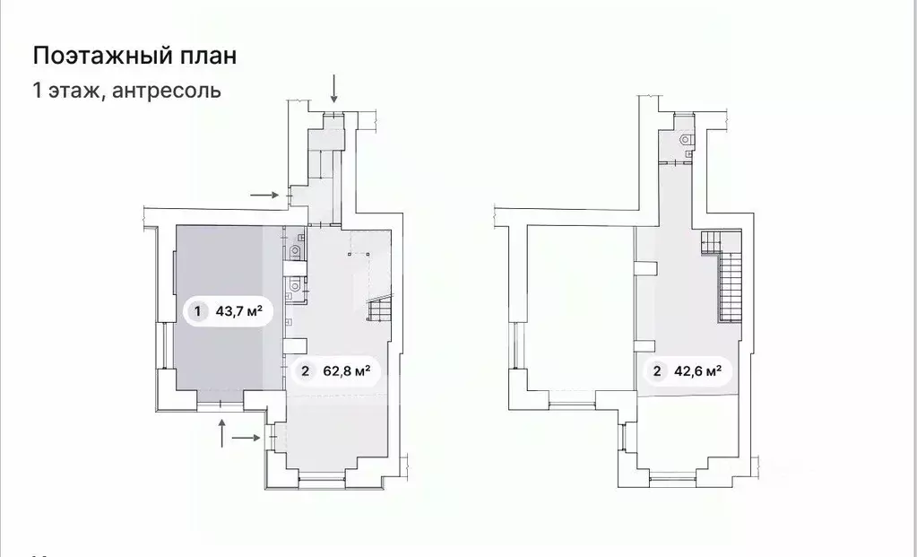 Помещение свободного назначения в Москва Ленинградский просп., 71КГ ... - Фото 2