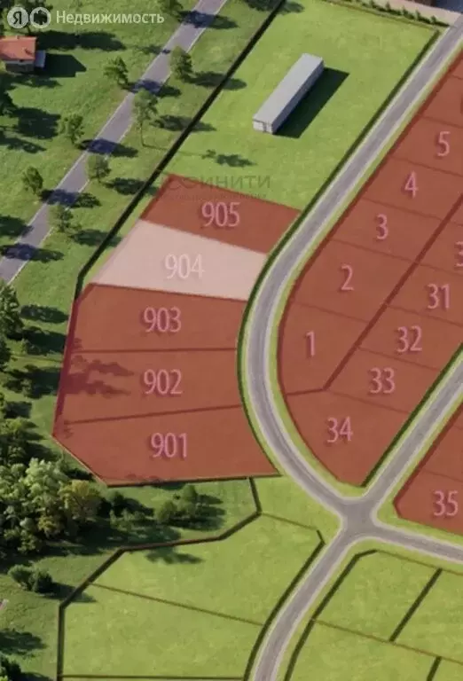 Участок в Московская область, городской округ Клин, деревня Отрада ... - Фото 1