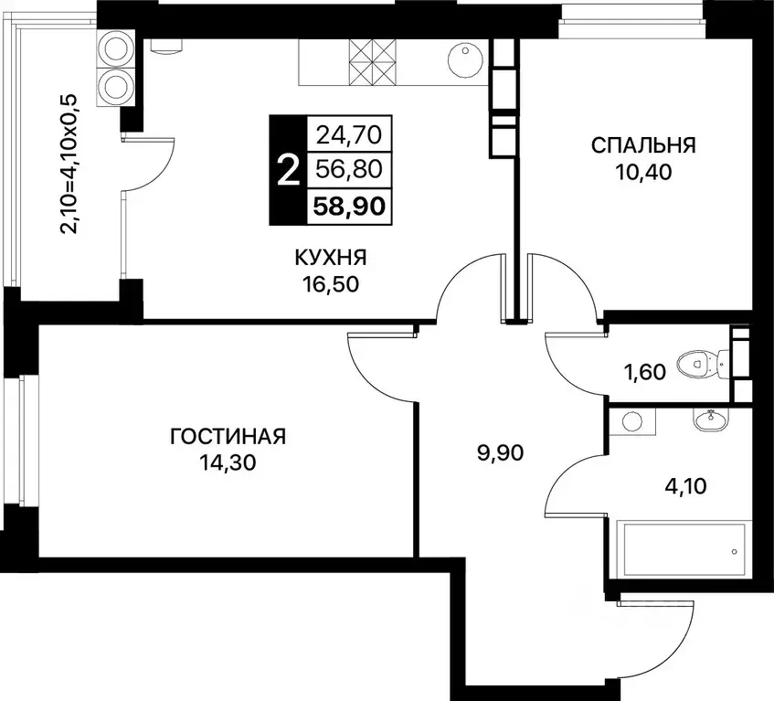 2-к кв. Ростовская область, Ростов-на-Дону ул. Берберовская, 19с1 ... - Фото 0