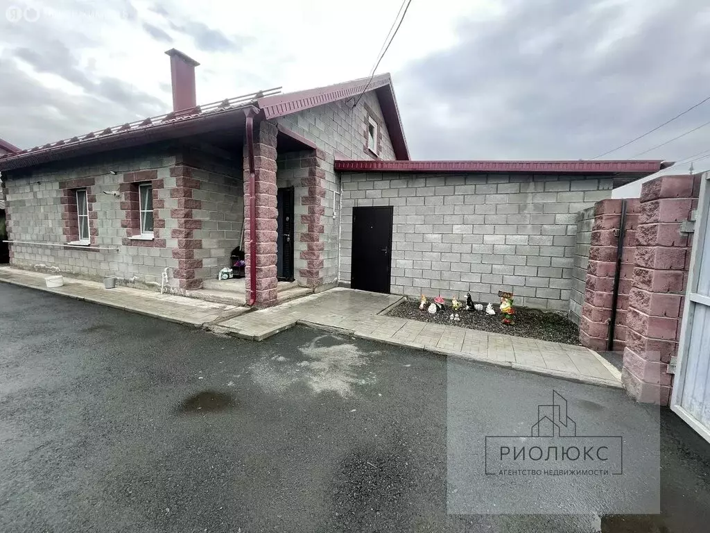 Дом в Магнитогорск, бульвар Юности, 5 (81.4 м) - Фото 2