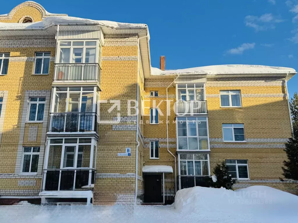 2-к кв. Костромская область, Кострома Магистральная ул., 1 (58.4 м) - Фото 1