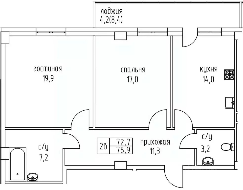 2-к кв. Саха (Якутия), Якутск просп. Михаила Николаева, 3к5А (76.9 м) - Фото 1