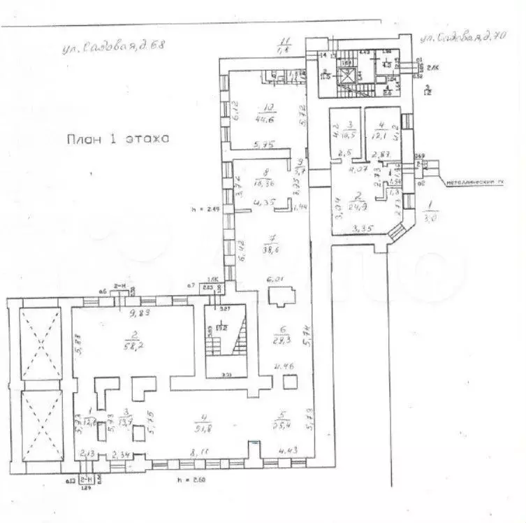 Продажа помещения свободного назначения 349 м2 - Фото 0