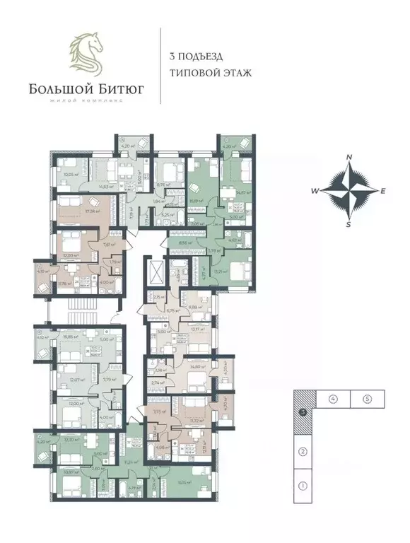 3-к кв. Воронежская область, Бобров  (65.19 м) - Фото 2