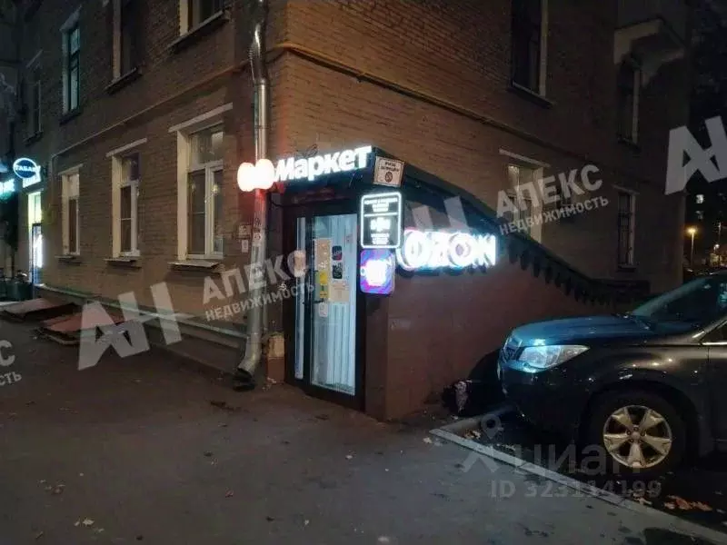 Помещение свободного назначения в Москва ул. Кржижановского, 1/19 (18 ... - Фото 2