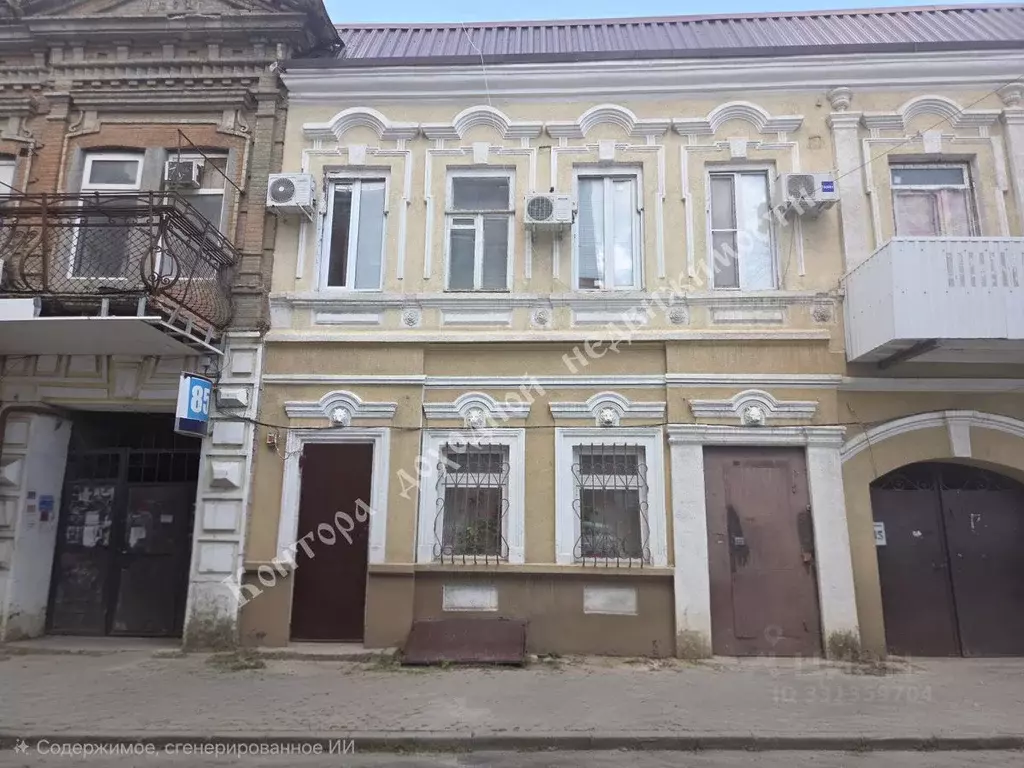 Торговая площадь в Ростовская область, Ростов-на-Дону ул. Обороны, 83 ... - Фото 1