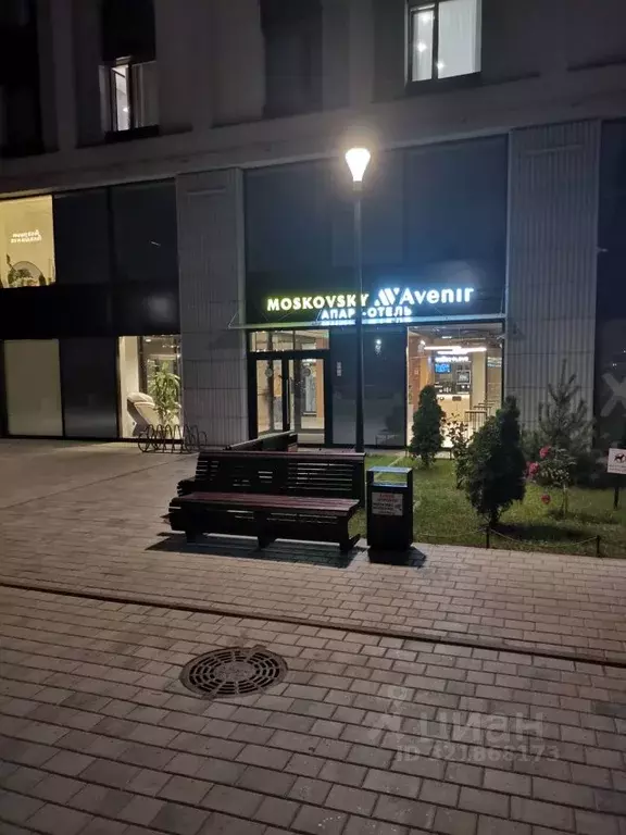 Гараж в Санкт-Петербург Киевская ул., 5к6 (13 м) - Фото 1