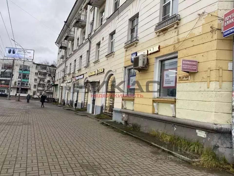 Торговая площадь в Ярославская область, Ярославль просп. Ленина, 20/53 ... - Фото 1