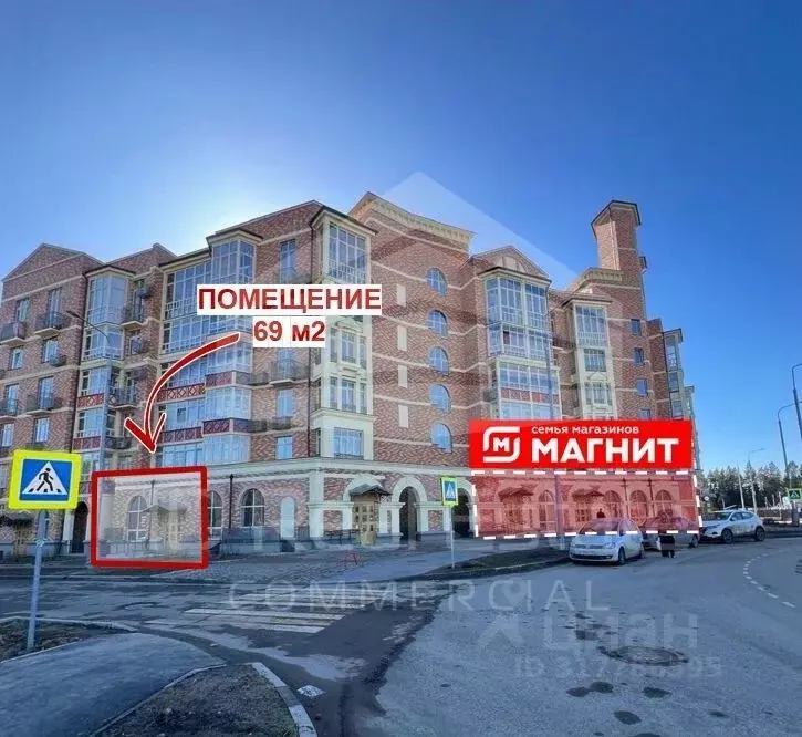 Помещение свободного назначения в Московская область, Красногорск ... - Фото 0